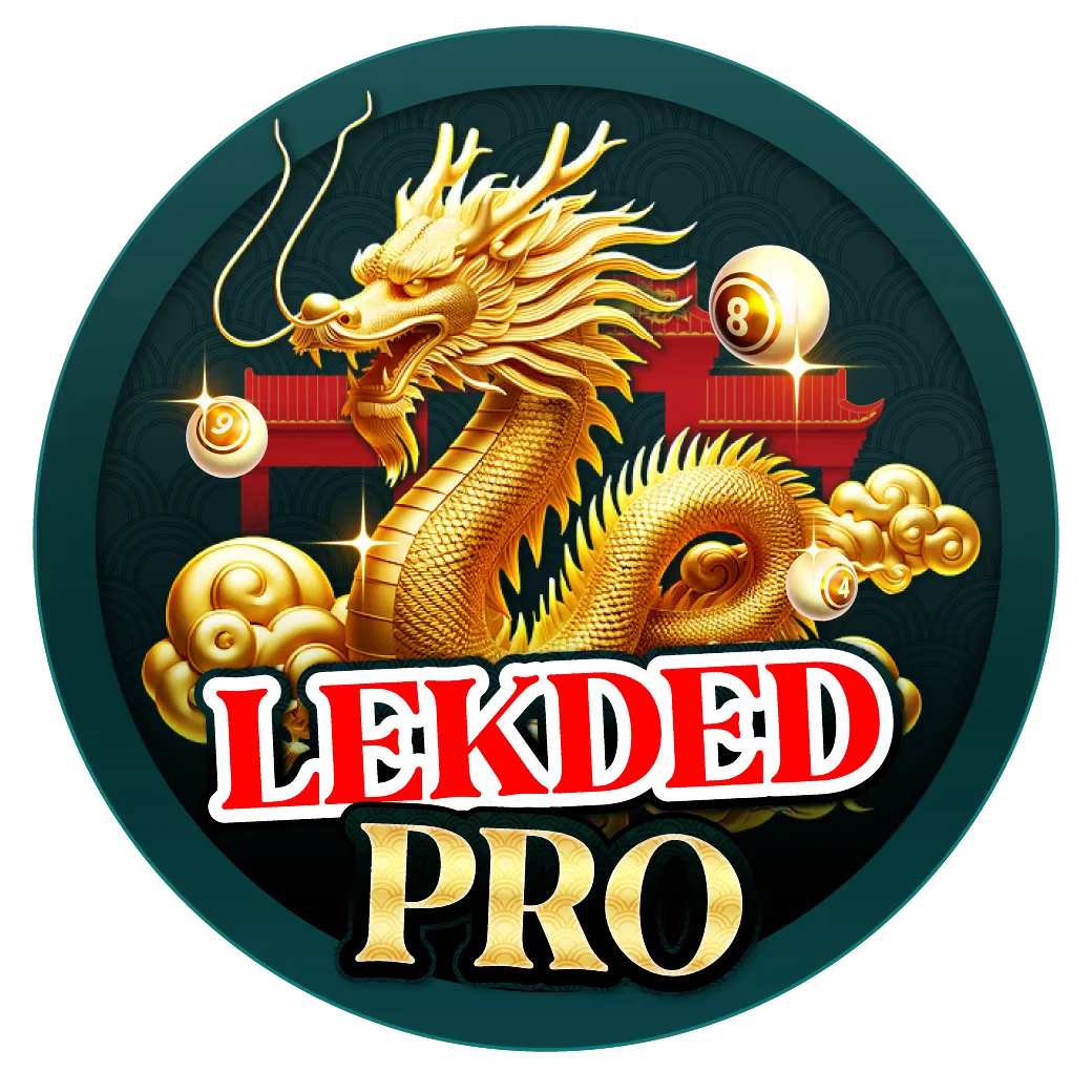 lekdedpro